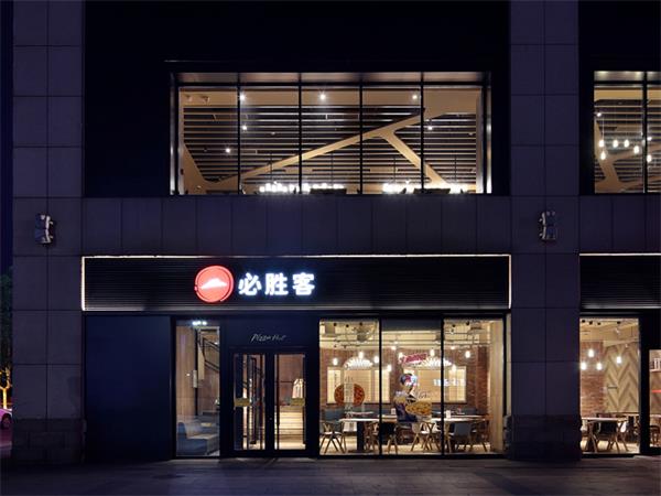 餐飲品牌連鎖化到底有什么優勢？-貝帝設計