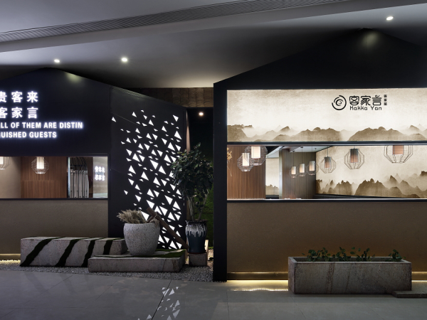 餐飲品牌要如何構建餐廳的體驗主題？-貝帝設計