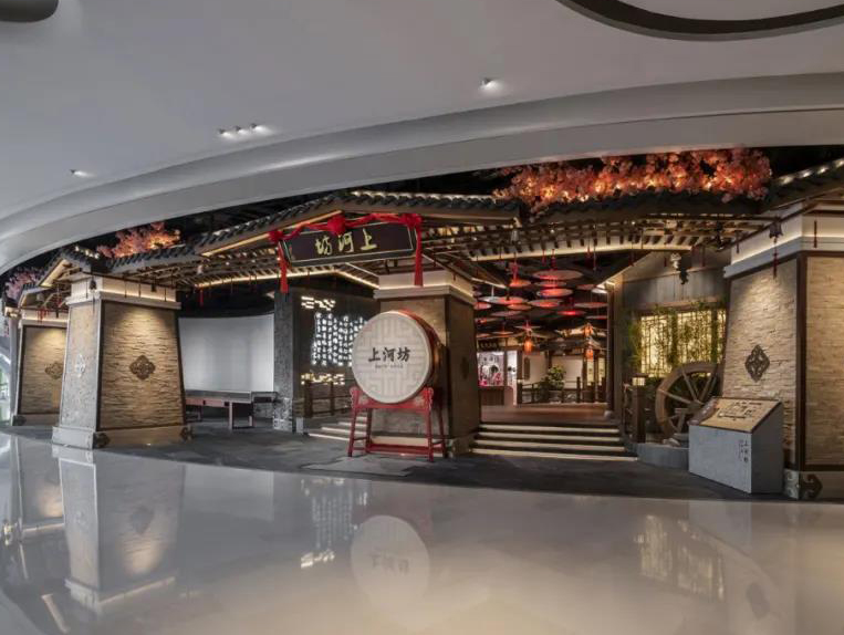 大仟里上河坊 · ?深圳寶安空間設計