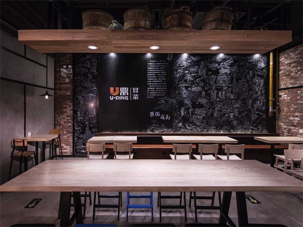 連鎖——U鼎冒菜中式餐廳設計