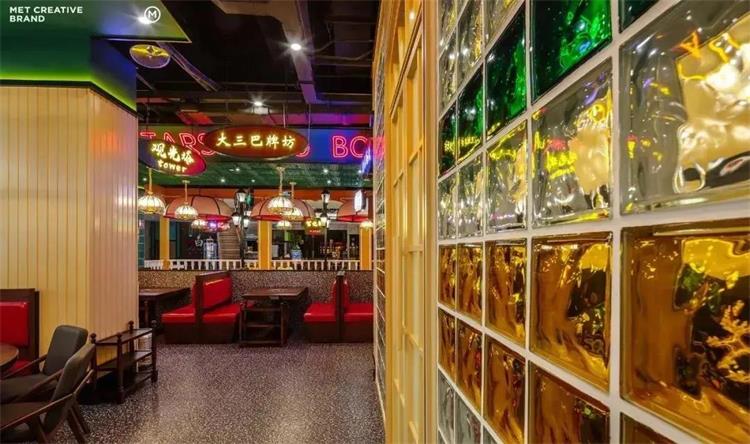 星記豬骨 · 南京?