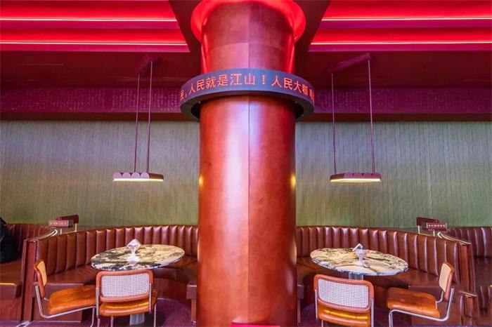 人民咖啡館 · 上海 ▼