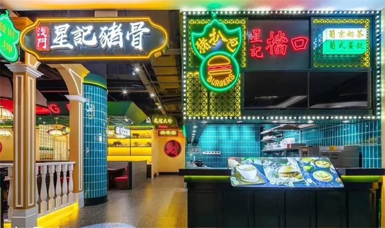 星記豬骨 · 南京?