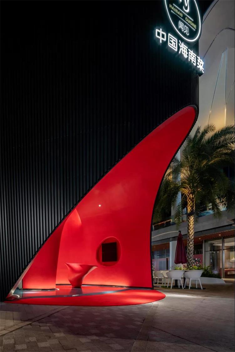 聞見海南餐廳 · 三亞