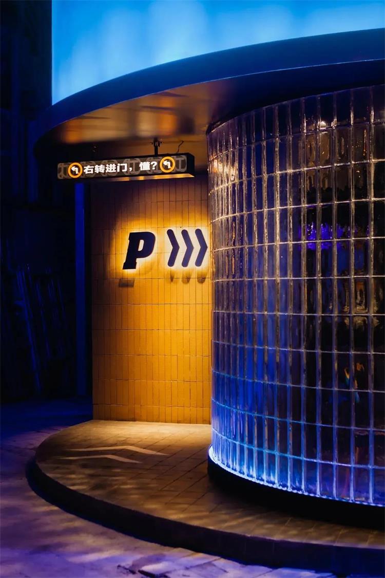 杠叔串串大排檔 · 武漢