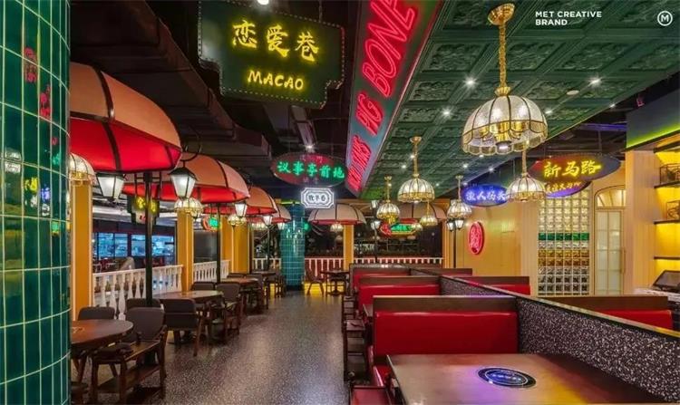 星記豬骨 · 南京?