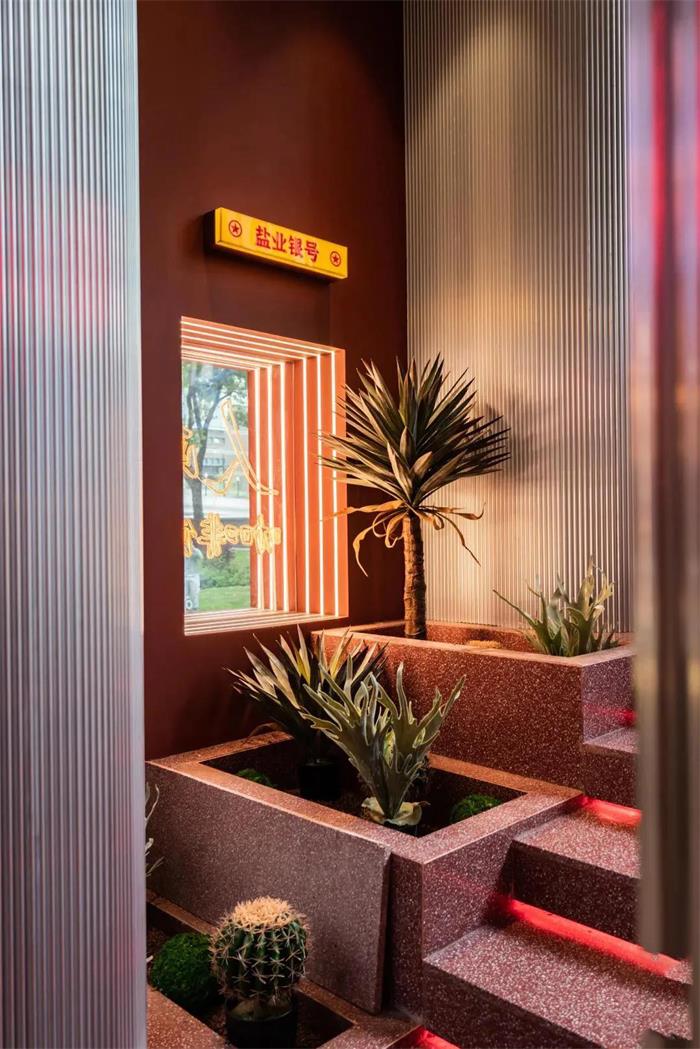 人民咖啡館 · 上海 ▼