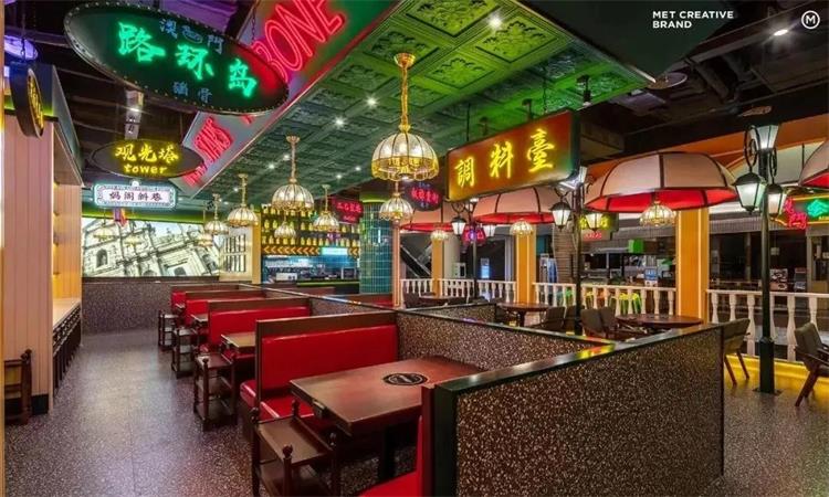 星記豬骨 · 南京?