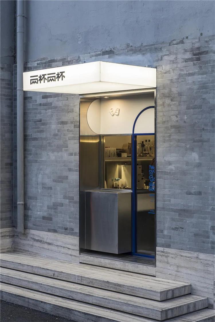 兩杯兩杯咖啡店 · 北京