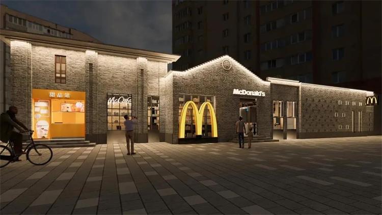 McDonald’s創(chuàng)新店 · 北京