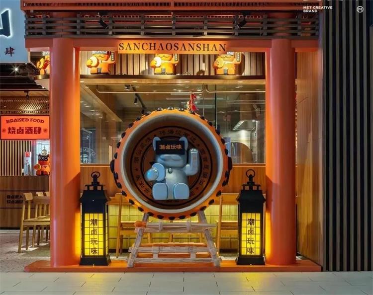 三朝三山 · 江蘇