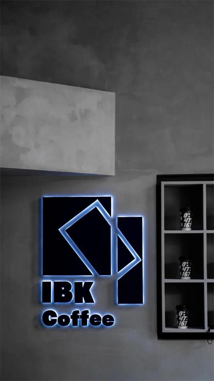 理想之藍(lán)咖啡 · 青島市