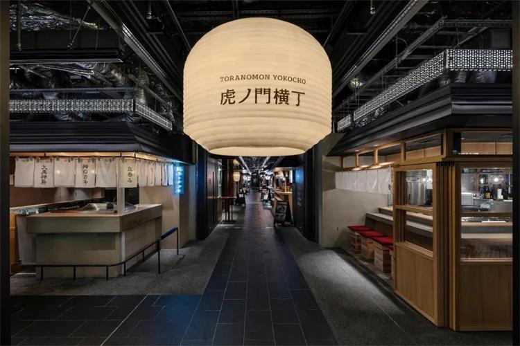 虎之門橫丁 · 東京