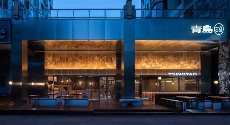 青島1903 · 北京