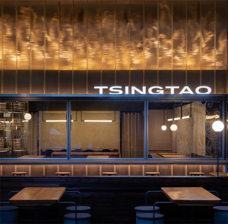 青島1903 · 北京