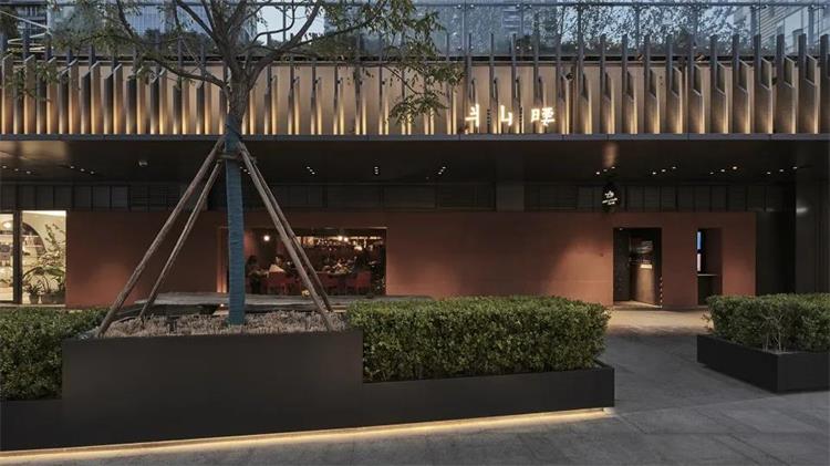 半山腰鳳凰匯店 · 北京