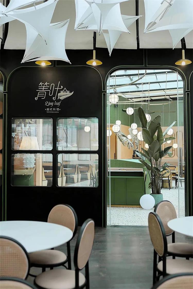 箐葉越南餐廳 · 成都