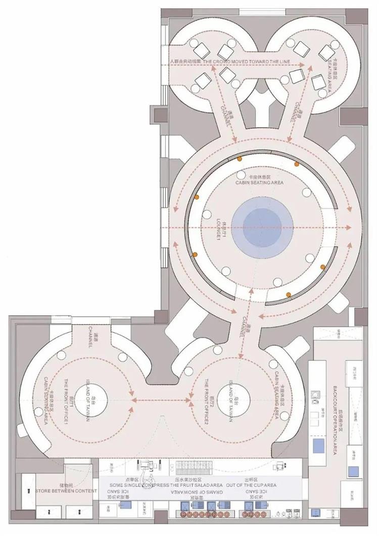 眷茶 · 洞天福地記 · 鄭州