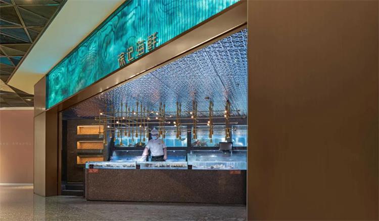 徐記海鮮 · 武漢