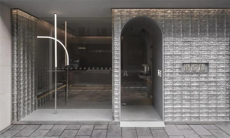 阿式銅鑼燒 · 杭州