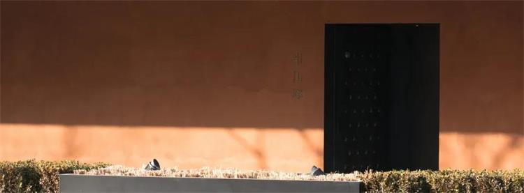 半山腰鳳凰匯店 · 北京