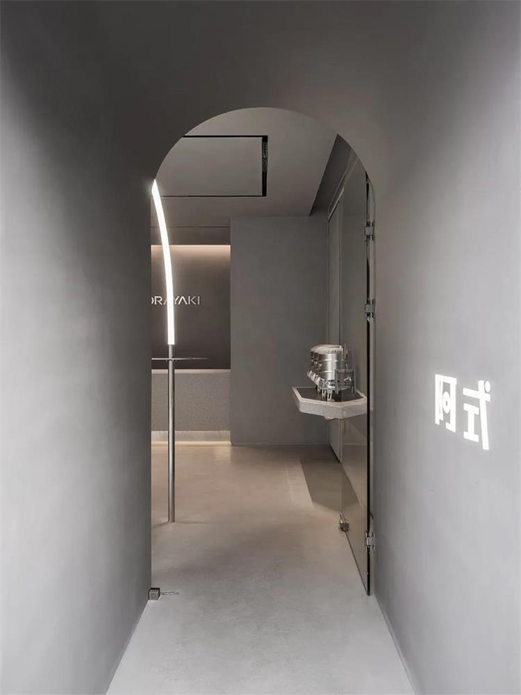 阿式銅鑼燒 · 杭州