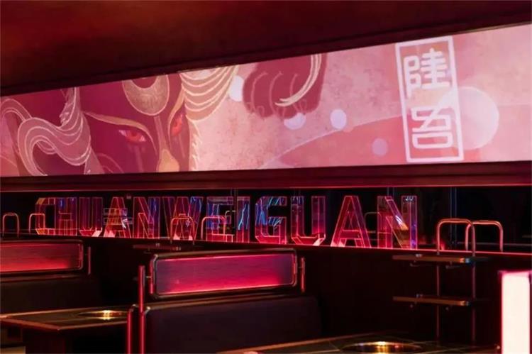 川味觀 · ?杭州