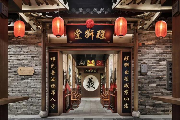 大仟里上河坊 · ?深圳寶安