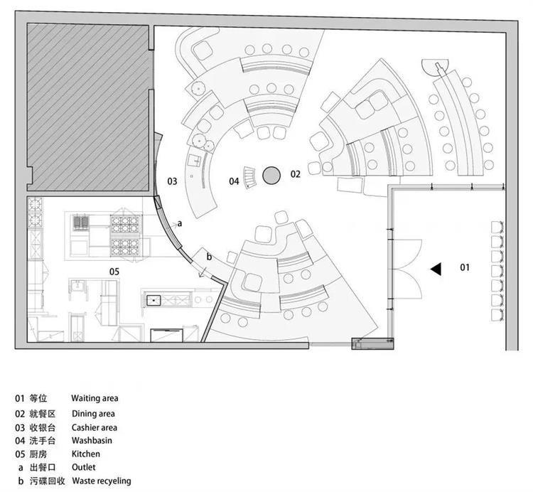 檀頭山TTS面館 · 深圳