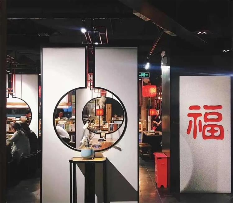 和府撈面 · ?江蘇店