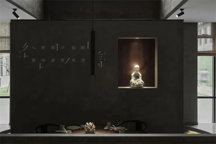 谷語餐廳 · 沈陽