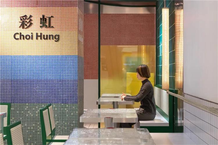 香港華心糖水鋪 · 上海市