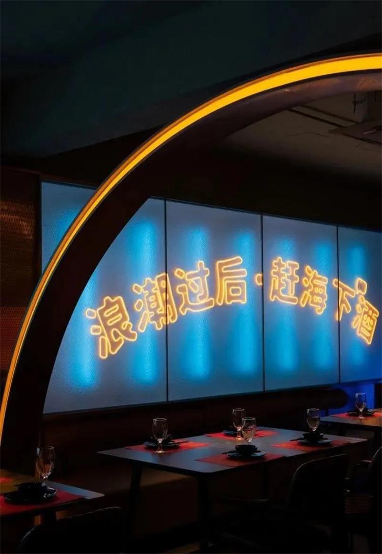 GANHI·淦海 · 三亞