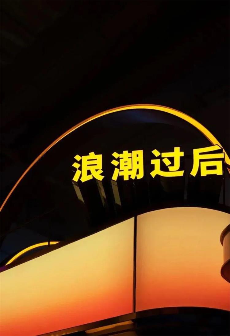 GANHI·淦海 · 三亞