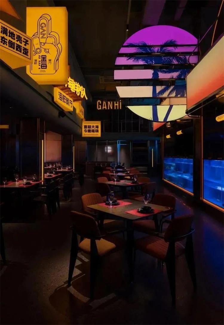 GANHI·淦海 · 三亞