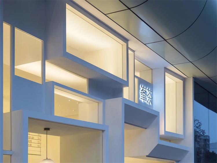 “峯茶”茶飲店