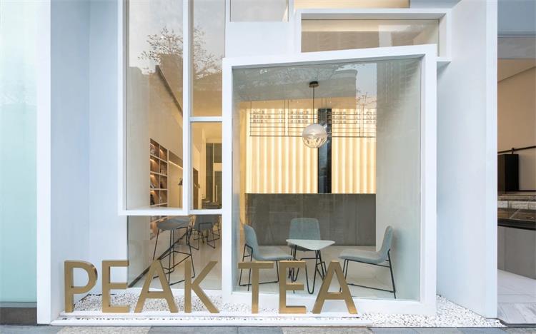 “峯茶”茶飲店