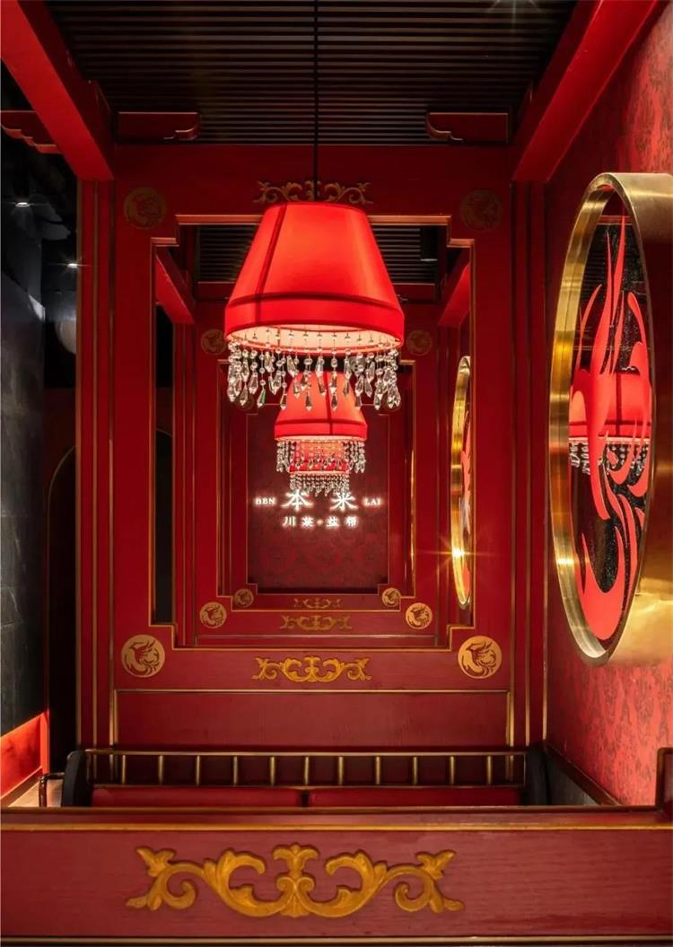 本來川菜 · 上海久光